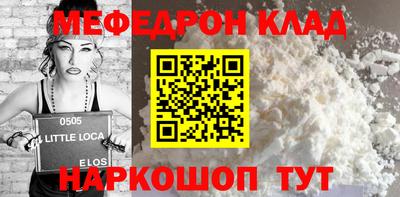 гидропоника Рязань