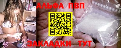 герыч Рузаевка