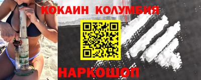 герыч Рузаевка