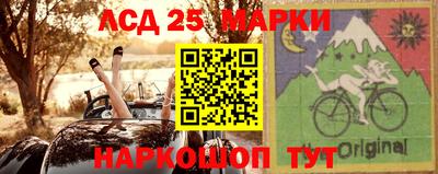 герыч Рузаевка