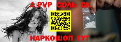 гидропоника Рязань