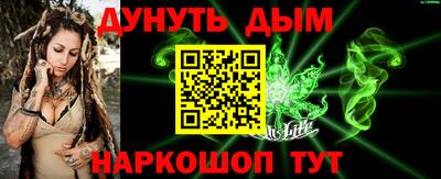 гидропоника Рязань