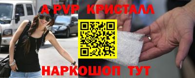гидропоника Рязань