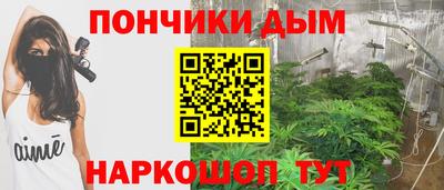 гидропоника Рязань