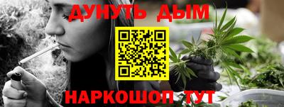 герыч Рузаевка