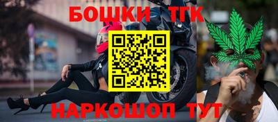 гидропоника Рязань