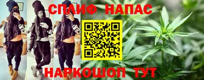 гидропоника Рязань