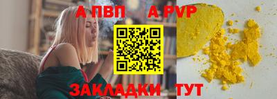 гидропоника Рязань