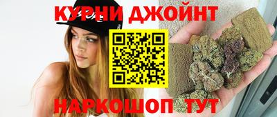 гидропоника Рязань