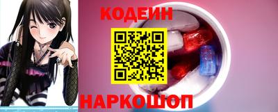 герыч Рузаевка