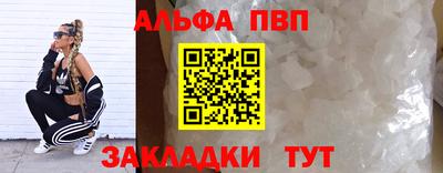 гидропоника Рязань