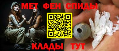 герыч Рузаевка