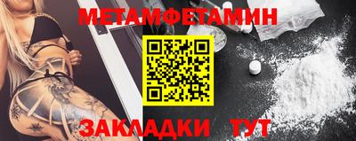 гидропоника Рязань