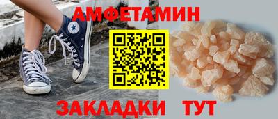 гидропоника Рязань