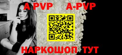 гидропоника Рязань
