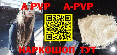 гидропоника Рязань