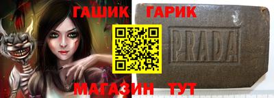 гидропоника Рязань