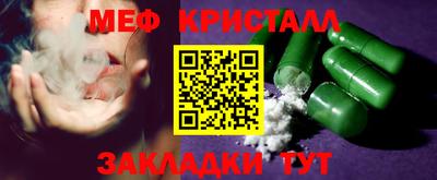 гидропоника Рязань